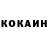 АМФЕТАМИН VHQ Infferon