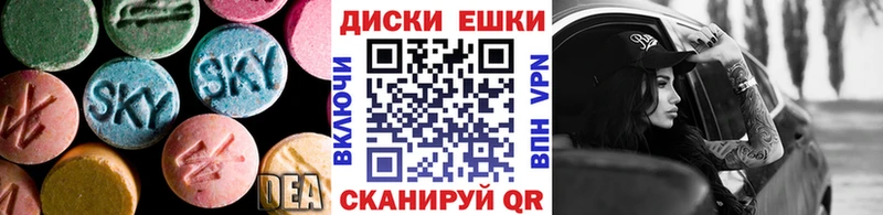 сайты даркнета какой сайт  Истра  Ecstasy MDMA  закладка 