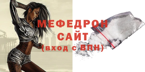 СК Абинск
