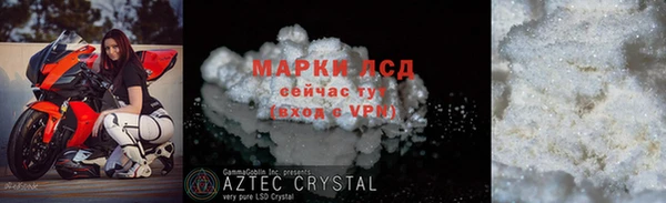 СК Абинск