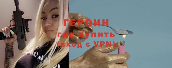СК Абинск