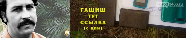 СК Абинск