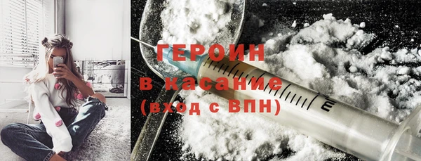 СК Абинск