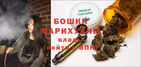 СК Абинск